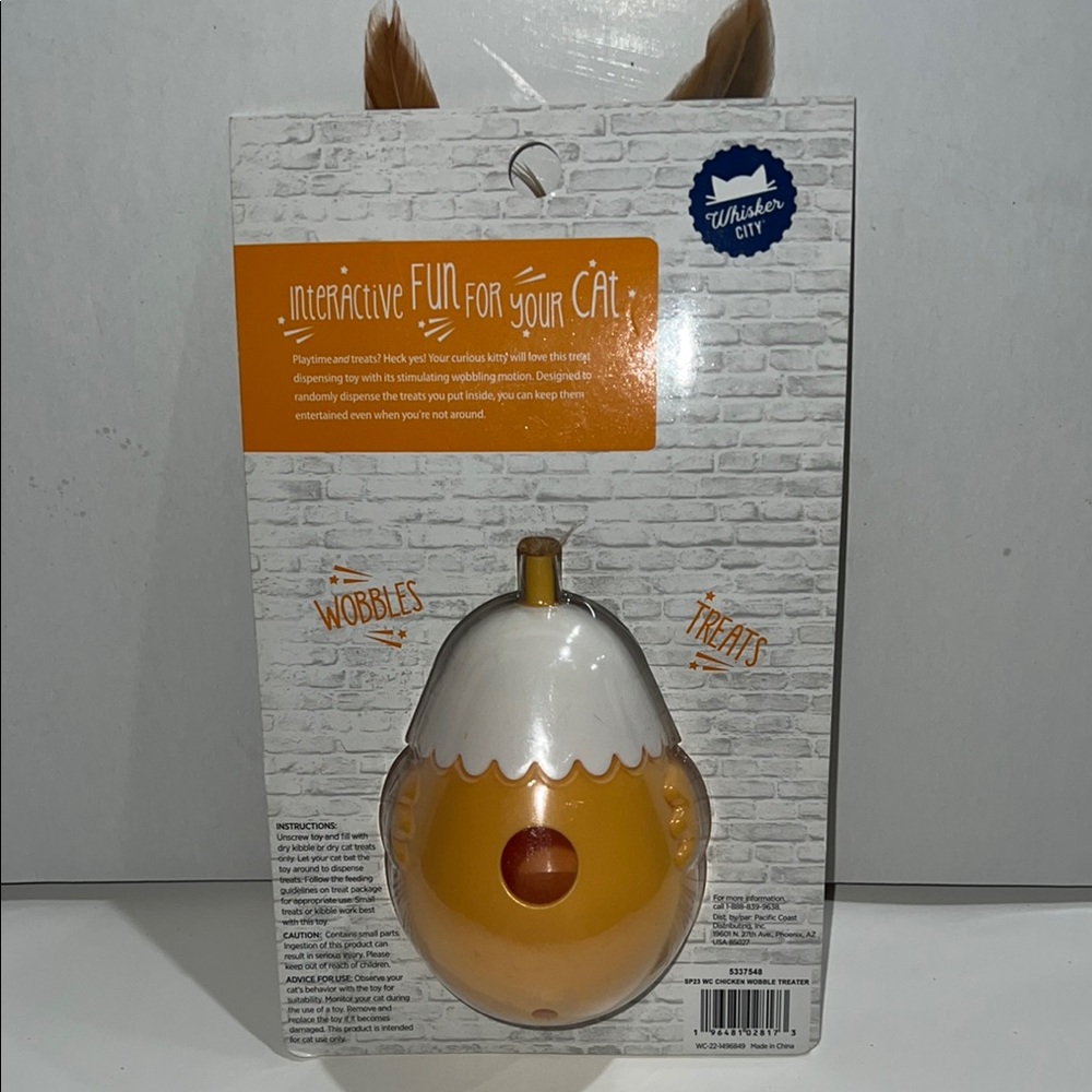 Chicken Treat Dispensing Cat Toy with Feathers - Picture 4 of 4